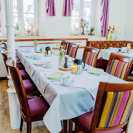 Garni-hotel Goldenes Lamm 3*