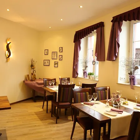 Отель Garni-hotel Goldenes Lamm 3*